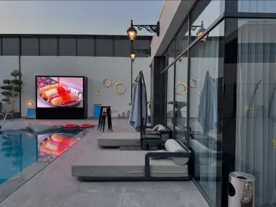 استراحة الجود