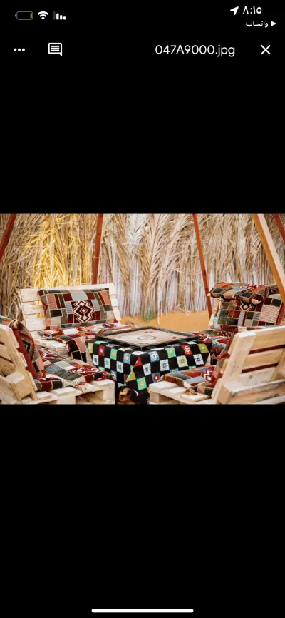 صورة ٢، مخيم كويفل coeval camp