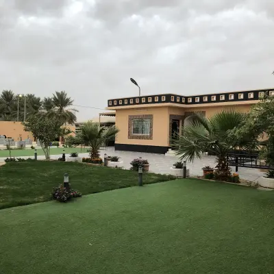 صورة ٥، استراحة المنال