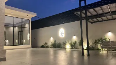 صورة ٢، شاليه اغصان الباحة