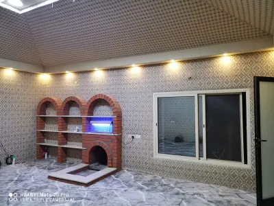 استراحة أفياء