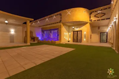 شاليهات السعد