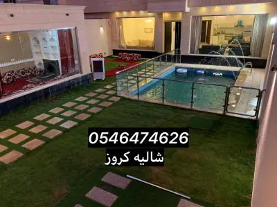 صورة ٣، شاليه كروز