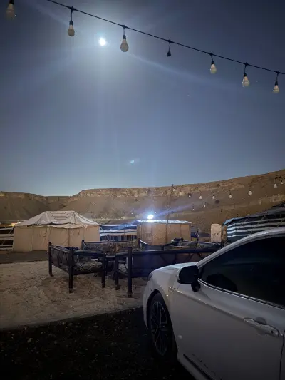 صورة ٣، مخيم الجسر