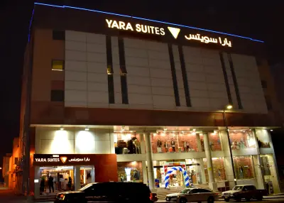 شاليه نسيم