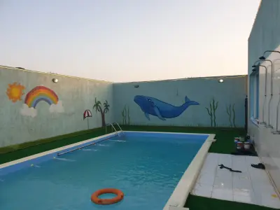 استراحة الضيافة