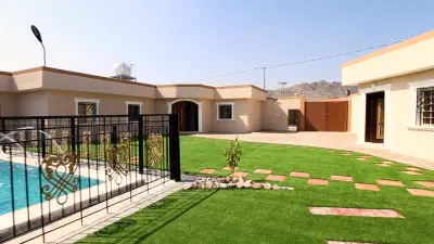 صورة ٢، استراحة الدار