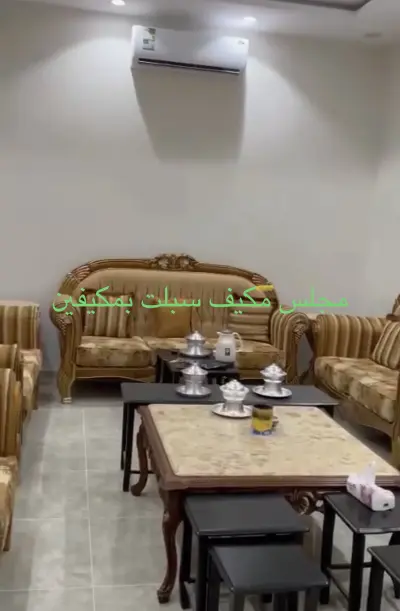 صورة ٥، استراحة الامجاد