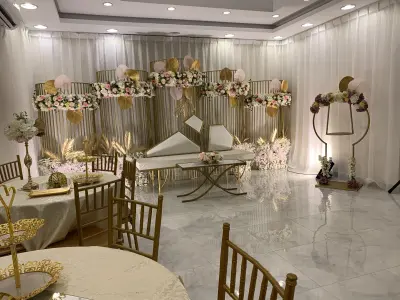 استراحة لمار