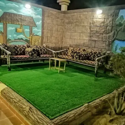 صورة ٢، استراحة الأرجوان