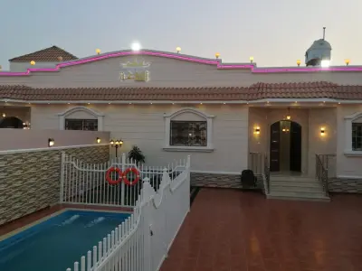 استراحة الملكة