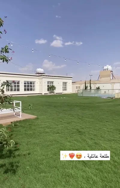 صورة ٢، شاليه البيت الأبيض