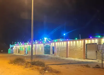 صورة ٢، استراحة العز