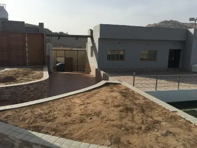 استراحة الاجواء