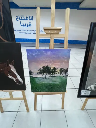 صورة ٢، استراحة اليوم الوطني