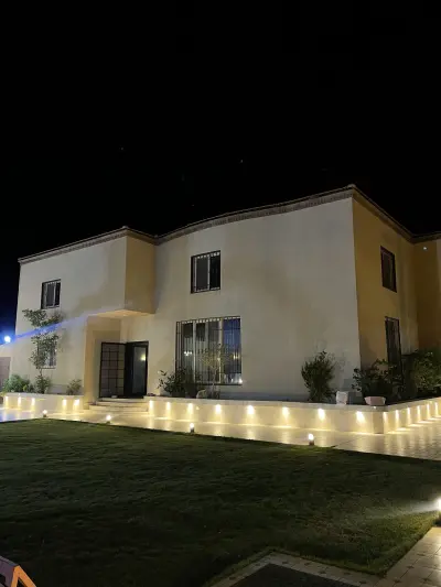 صورة ٢، رغدان