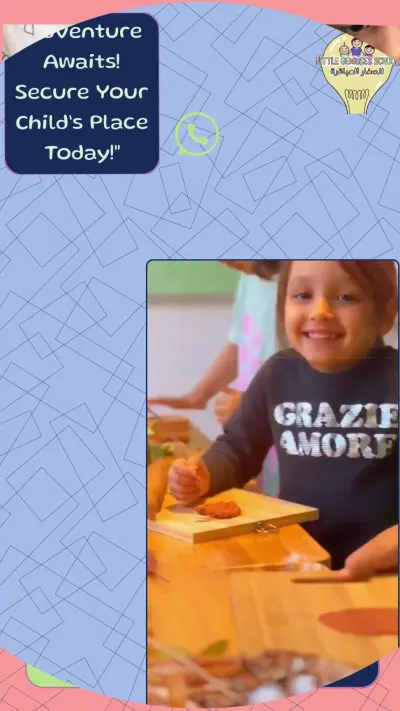 صورة ٣، Little Geniuses الصغار العباقرة