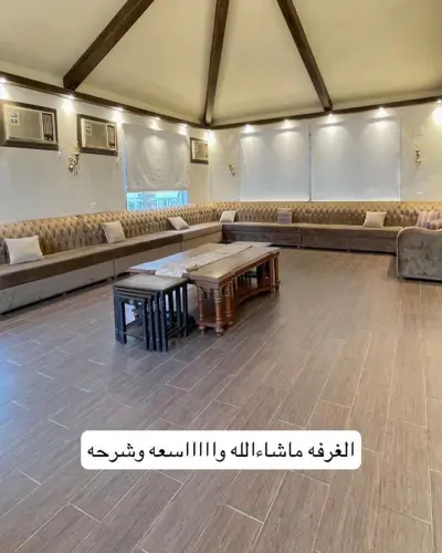 صورة ٣، استراحة الفيصل