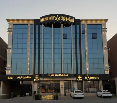 صورة ٢، شاليهات تولان CHALETS IN RIYADH