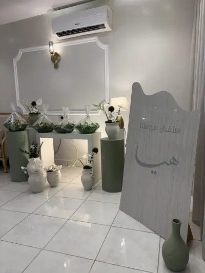 صورة ٦، شاليه اليت