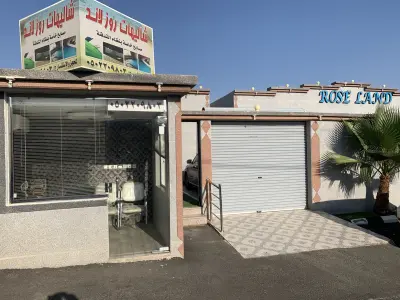شاليهات روزلاند - خميس مشيط