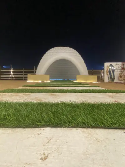 صورة ٣، مخيم غيمة فجر