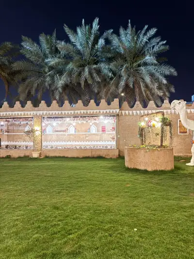 صورة ٢، منتجع ومخيم هابى دير