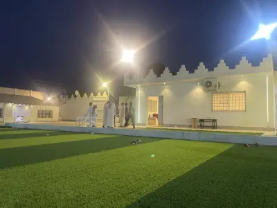 صورة ٢، استراحه العبير