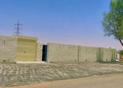 صورة ٤، شاليه رَواح Rawah Chalet