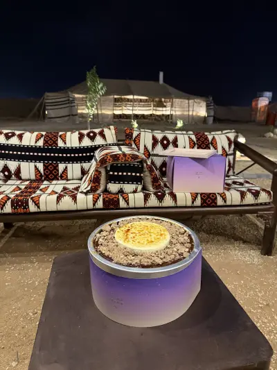 صورة ٢، Luxury camp