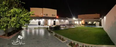صورة ٢، استراحة - درة الرصف