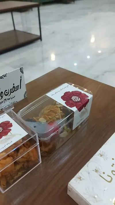 صورة ٣، شاليهات الفهد مخطط الفيصل