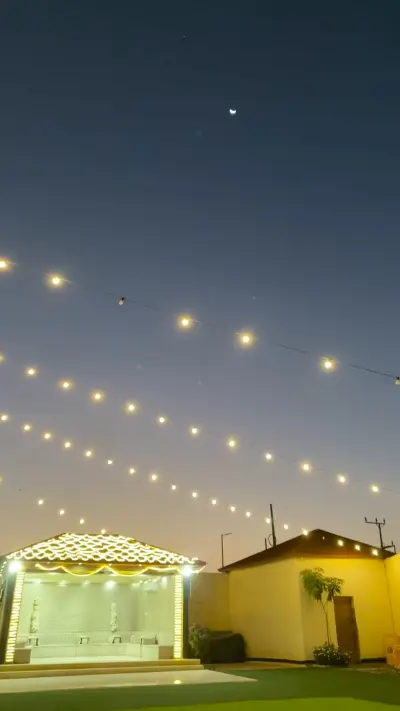 صورة ٣، استراحة السلامة السفلى