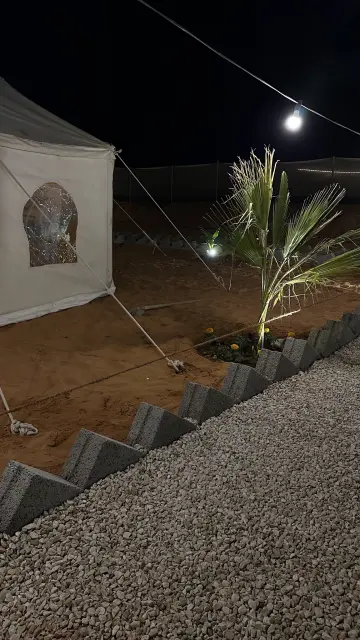 مخيم Moon night