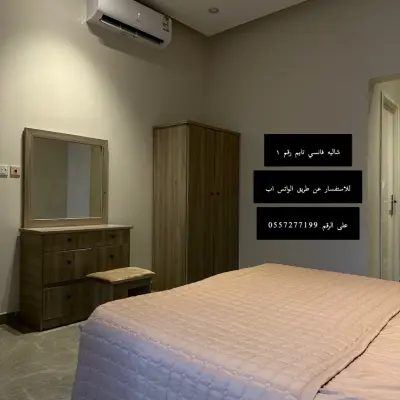 شاليه فانسي تايم