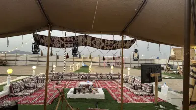 صورة ٥، مخيم ليالي الأنس