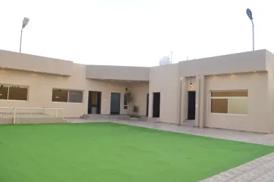 استراحة المساء