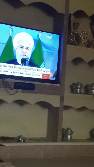صورة ٣، شاليه وناسة