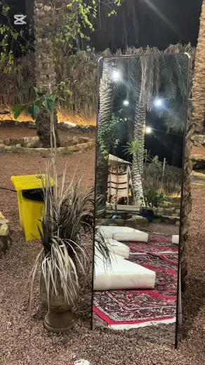صورة ٣، مزرعة البستان الريف