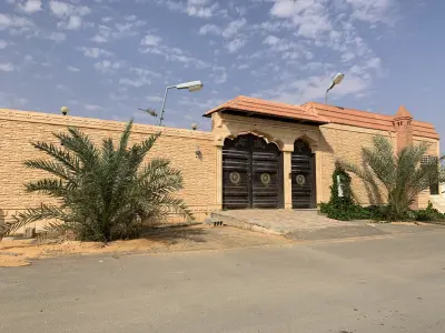 استراحة المها