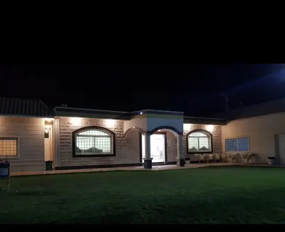 استراحة نجدية