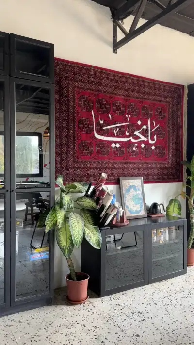 صورة ٤، مركز بانجيا العلا