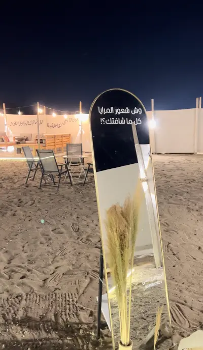 صورة ٤، مخيم جمرة غضى
