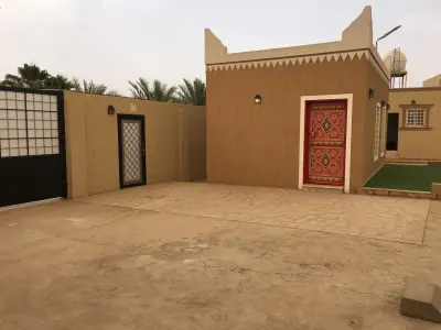 صورة ٤، استراحة ارياف الروغاني