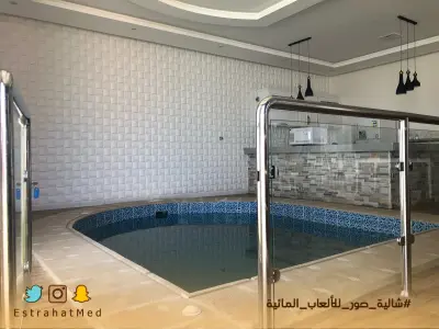 صورة ٢، شالية حور للالعاب المائية