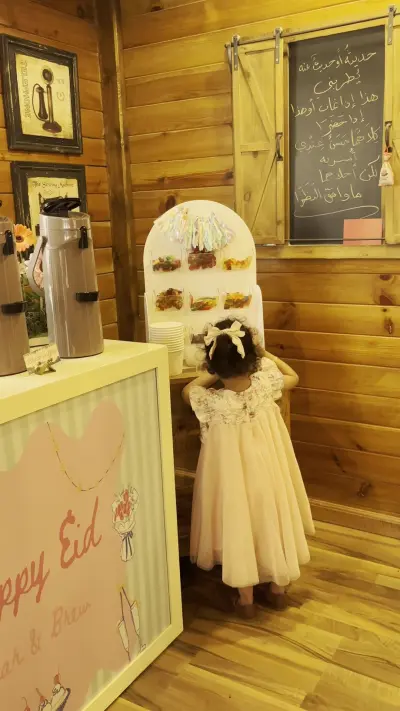 صورة ٣، كوخ غيم - Ghaim Cottage