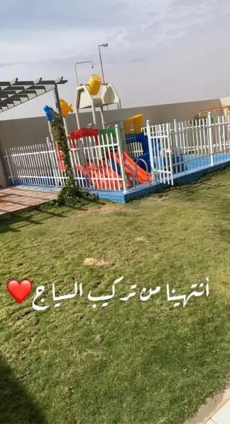 صورة ٣، شاليه فاملي تايم