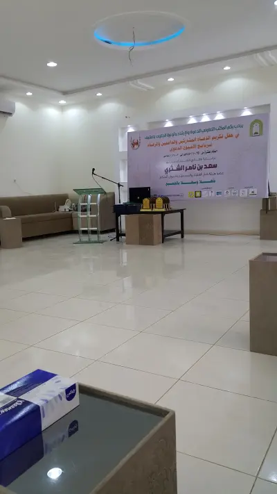 صورة ٤، شاليه جوهره الحزم
