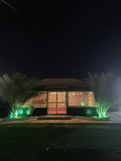 صورة ٤، استراحة هاوي
