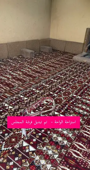 صورة ٢، استراحة الواحة
